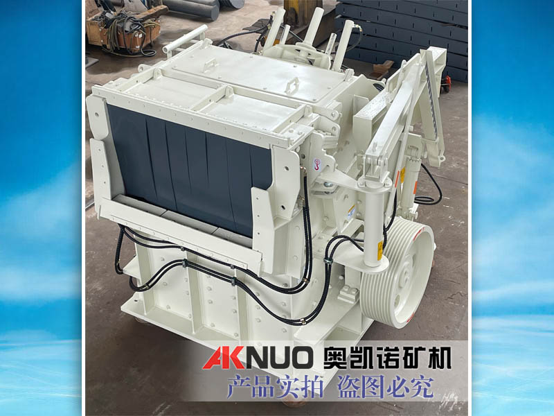 礦山石料反擊式破碎機?運行性能穩定可靠，工藝簡化，結構簡單，維修方便