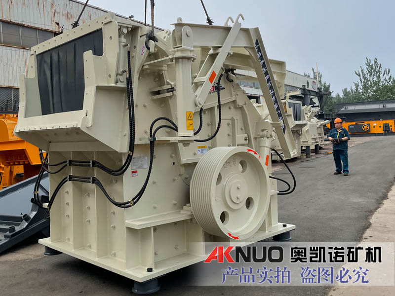 高效反擊式破碎機(jī)可以破碎多大直徑的物料？